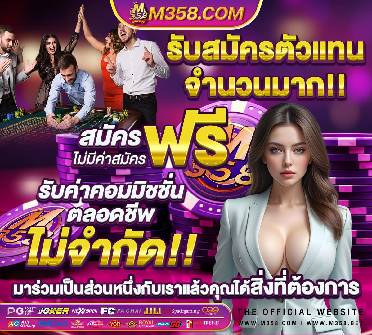 สล็อต ฝากขั้นต่ำ 1 บาท pg